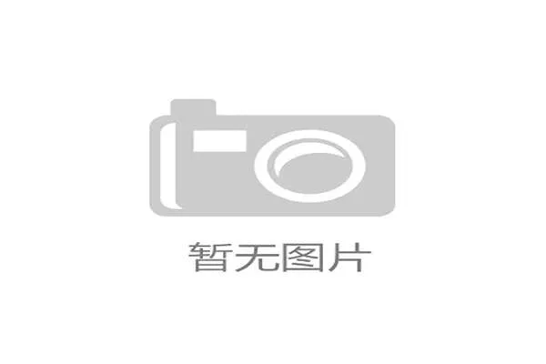 2026年世界杯在哪个国家举行的最新消息与官方确认