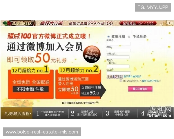 AG电游会员注册优惠活动全面解析注册即可享受多重礼遇 AG电游会员注册优惠活动全面解析注册即可享受多重礼遇