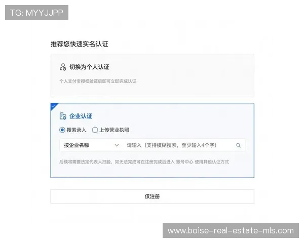 关于K7真人网站会员注册的全面介绍，包括注册流程和常见问题解答