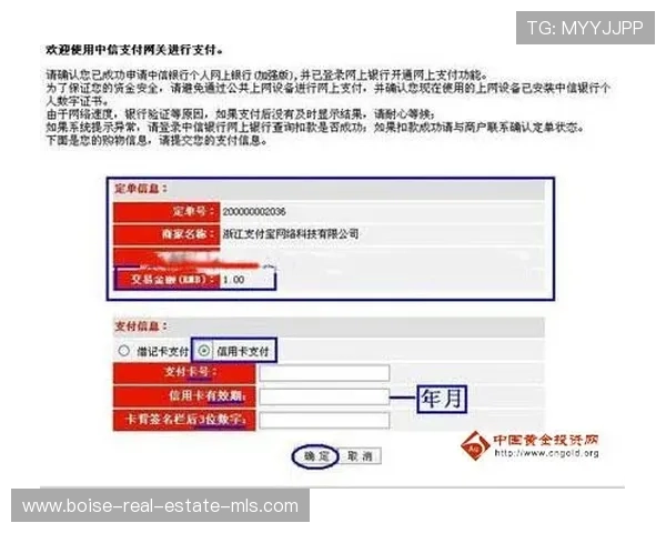 成功注册ag国际厅会员后如何快速绑定银行卡和完善资料 成功注册ag国际厅会员后如何快速绑定银行卡和完善资料