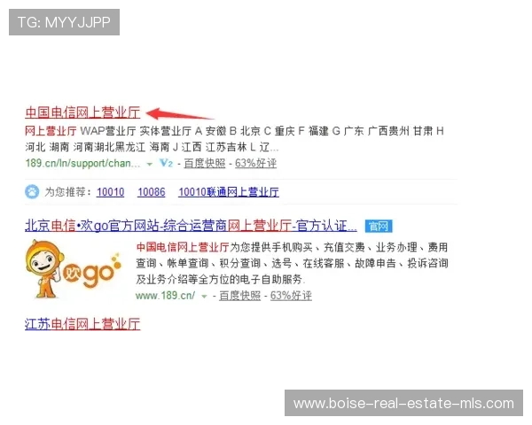 凯发官方旗舰店电话查询注意事项及联系方式更新提醒