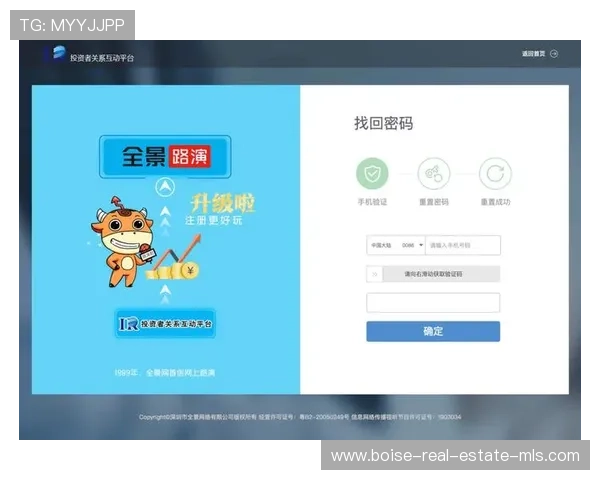 凯发国际中国官方网站最新登录入口及安全保障指南,帮助玩家轻松畅玩体验升级 凯发国际中国官方网站最新登录入口及安全保障指南,帮助玩家轻松畅玩体验升级