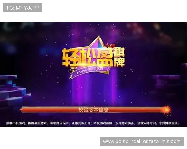 凯发娱乐网址娱乐平台最新优惠活动，丰富奖励助你轻松赢取游戏大奖