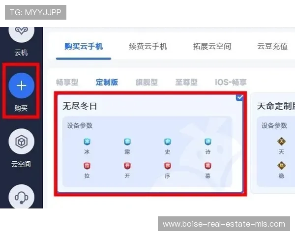 凯发旗舰厅登录多平台支持,轻松实现手机电脑多设备无缝切换畅玩游戏 凯发旗舰厅登录多平台支持,轻松实现手机电脑多设备无缝切换畅玩游戏