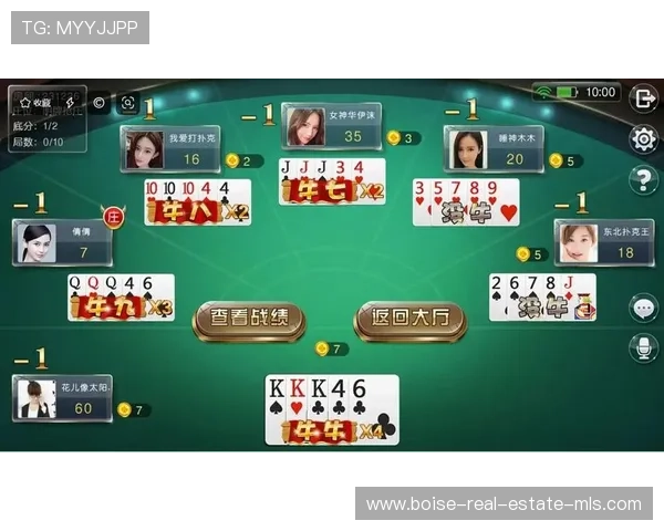 凯发看牌抢庄牛牛经典玩法介绍，规则详解让新手快速上手