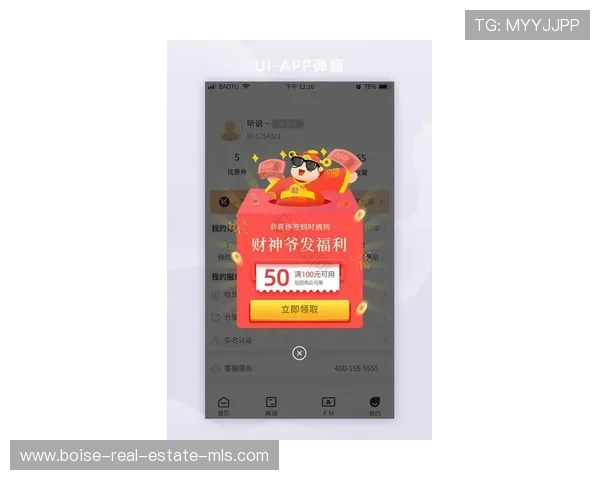 凯发网址app最新优惠活动信息,丰富奖励助力玩家轻松赢取丰厚奖金 凯发网址app最新优惠活动信息,丰富奖励助力玩家轻松赢取丰厚奖金