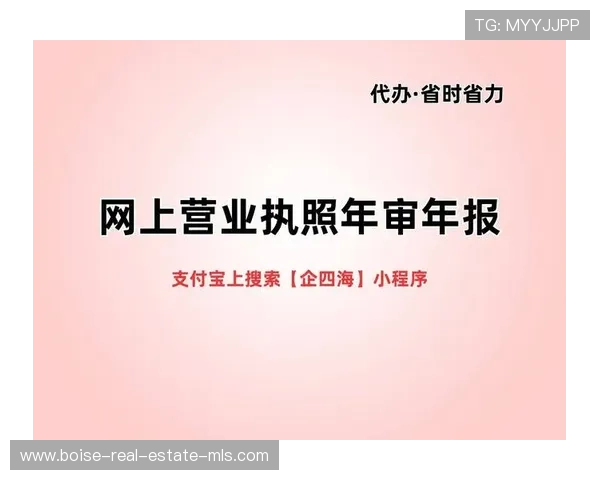 凯发集团手机版app账号注册流程详解,新手快速入门指南 凯发集团手机版app账号注册流程详解,新手快速入门指南