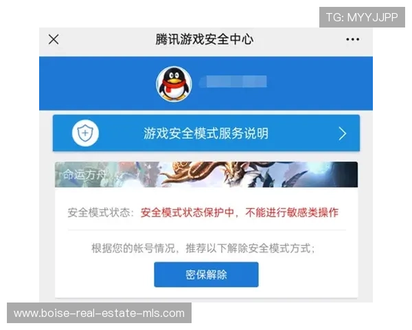 凯发首页地址有什么功能可以帮助玩家快速登录和安全保障的详细介绍 凯发首页地址有什么功能可以帮助玩家快速登录和安全保障的详细介绍
