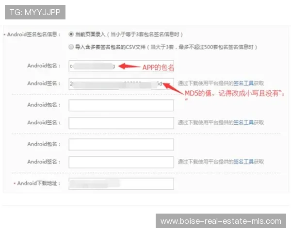 凯发地址平台多平台登录方式介绍及账号安全保护策略 凯发地址平台多平台登录方式介绍及账号安全保护策略