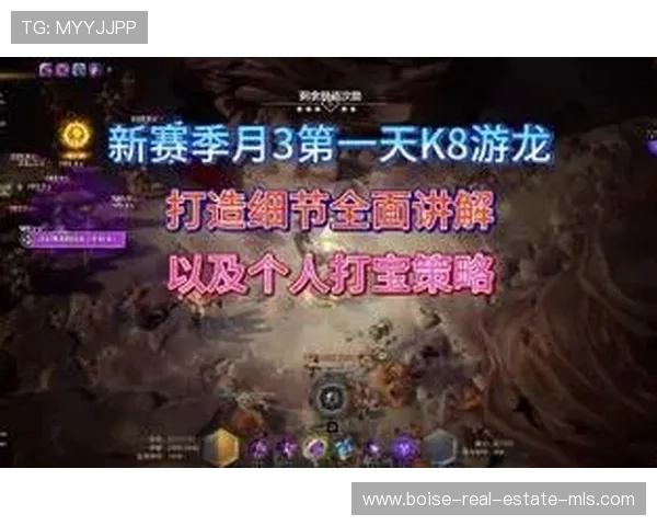 探索K8电子游戏官网的多样化游戏玩法与高效的充值提现服务体验