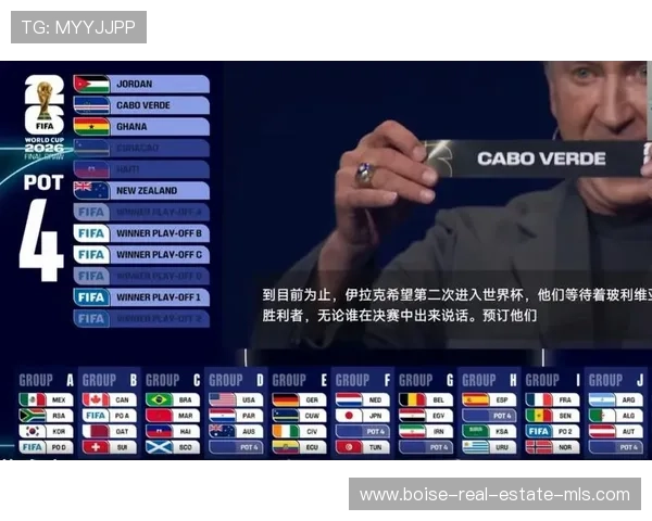 世界杯佛得角对乌拉圭比赛纪念品全攻略，助力球迷收藏珍贵比赛纪念品