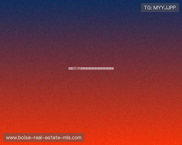波黑队2026年世界杯阵容预测:主力球员状态与潜力新星介绍 波黑队2026年世界杯阵容预测:主力球员状态与潜力新星介绍